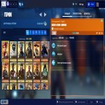 🎨 190 skins | 🌟 Fortnite account