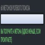 🏅 MMR 6322 | 🕒 2119 годин | 🛡 12000