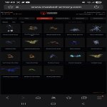 🎮 WoW акаунт | Рівень 80 | Орда | Howling Fjord