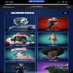 🎨 36 скінів | 🌟 Fortnite акаунт