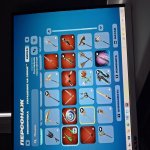 🎨 88 скінів | 🌟 Fortnite акаунт