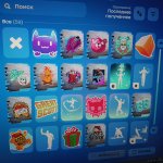 🎨 23 скінів | 🌟 Fortnite акаунт