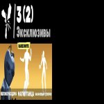 🎨 73 skins | 🌟 Fortnite account