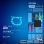 🎨 65 skins | 🌟 Fortnite account