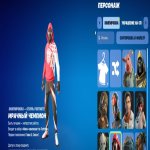 🎨 70 skins | 🌟 Fortnite account