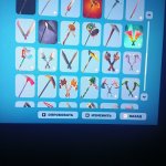 🎨 300 скінів | 🌟 Fortnite акаунт