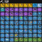 🎨 82 скіна | 🌟 Fortnite акаунт