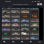 🏅 MMR 980 | 🕒 980 годин | 🛡 6100