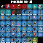 🎨 25 скінів | 🌟 Fortnite акаунт