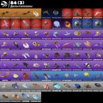 🎨 138 скінів | 🌟 Fortnite акаунт