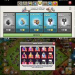 🏰 Clash of Clans акаунт | Ратуша 17 рівня | Максимальний рівень