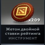 🏅 MMR 300 | 🕒 800 годин | 🛡 10150