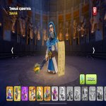 🏰 Clash of Clans акаунт | Ратуша 16 рівень | Уровень 120