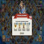 🏰 Clash of Clans акаунт | 18 ратуша | 178 рівень