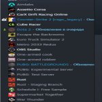 🏆 CS Prime | 🎯 FACEIT LVL 3 | 🕒 200 годин — Готовий до Рейтингових Ігор