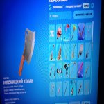 🎨 33 skins | 🌟 Fortnite account