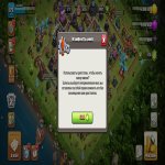 🏰 Clash of Clans акаунт | Ратуша 15 ратуша | Рівень 65