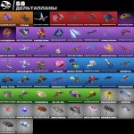 🎨 34 скинов | 🌟 Fortnite аккаунт