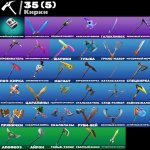 🎨 35 скінів | 🌟 Fortnite акаунт