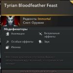 🏅 MMR 6344 | 🕒 3548 hours | 🛡 10000