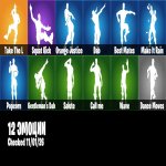 🎨 12 скінів | 🌟 Fortnite акаунт