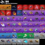 🎨 39 скінів | 🌟 Fortnite акаунт