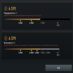 🏅 MMR 1 | 🕒 1567 hours | 🛡 6591