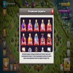 🏰 Clash of Clans акаунт | Ратуша 10 | Рівень 103