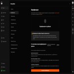 🔒 CS Prime | 🎯 Faceit LVL 4 | 🕒 0 часов — Готов к рейтинговым играм
