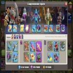 🏰 Clash of Clans акаунт | Ратуша 16 рівня | Рівень 215