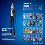 🎨 32 skins | 🌟 Fortnite account