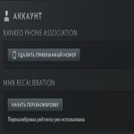 🏅 MMR 1360 | 🕒 800 hours | 🛡 8000