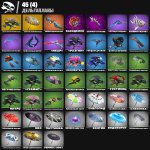 🎨 36 скинов | 🌟 Fortnite аккаунт