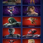 🎨 360 скінів | 🌟 Fortnite акаунт