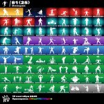 🎨 93 skins | 🌟 Fortnite account