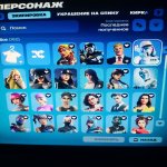 🍉 115 skins | 🌟 Fortnite account