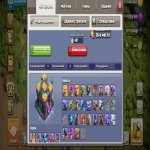 🏰 Clash of Clans акаунт | Ратуша 14 рівня | Рівень 50