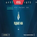 🎯 Valorant account | Rank: RADIANT | EU | 28 agents