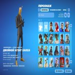 💦 76 скінів | 🌟 Fortnite акаунт