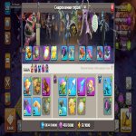 🏰 Clash of Clans акаунт | Ратуша 18 | Рівень 100