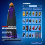 🎨 109 скінів | 🌟 Fortnite акаунт