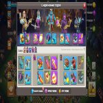 🏰 Clash of Clans акаунт | Ратуша 18 рівень | Уровень 234