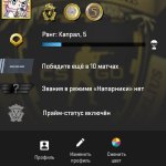 🔥 CS2 PRIME | 🎯 Faceit LVL 5 | 🕒 22 hours — Ready for Ranked Matches