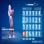 🎨 135 скінів | 🌟 Fortnite акаунт