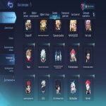 🎮 Mobile Legends акаунт | Легенда | 131 героїв | 362 облич