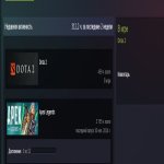 🏅 MMR 7553 | 🕒 459 hours | 🛡 12000