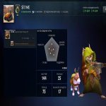 🏅 MMR 594 | 🕒 241 hours | 🛡 9239