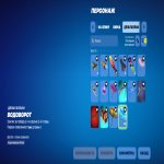 🎨 128 skins | 🌟 Fortnite account