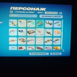 🎨 28 скінів | 🌟 Fortnite акаунт