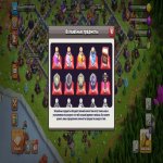 🏰 Clash of Clans акаунт | Ратуша 15 рівня | Рівень 132